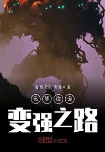 谁在地面谁再云端
