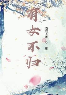 一世忧来一世欢