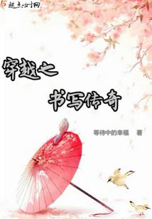 都市之万界神墓
