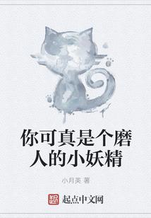 王者高校
