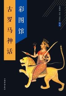 师尊，请收下我