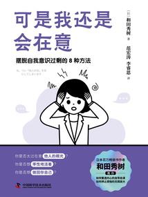 纱寞