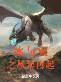 我的琥珀，我的爱！