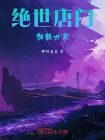 镇域之剑