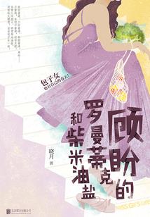 九龙古帝