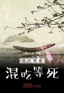 银河第九行政星