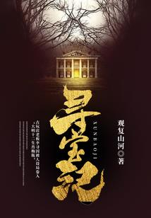 铃犀