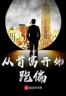 团宠她只想当咸鱼