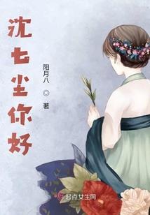 回到宋朝做大官