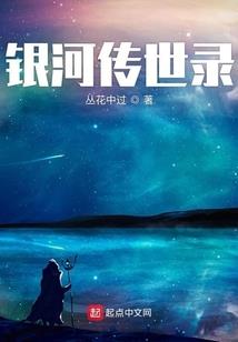 尸姐万岁万万岁