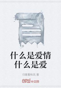 找不到的方向