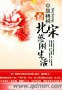 王者之路，荣耀相伴