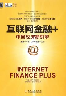没想到我的一生如此传奇