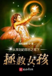 你身边的那些事