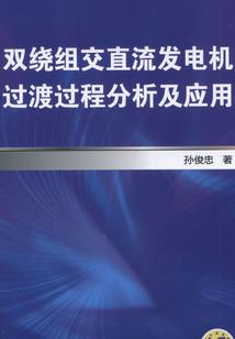 盛世宠婚：女王大人不好惹