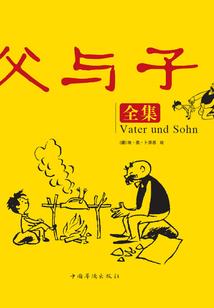 绝色冷妃很难追