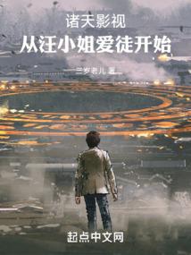樱花树下你和我不离不弃