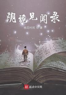 一婚更比一婚高