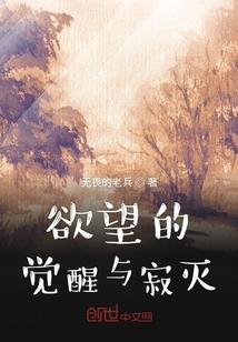 战神崛起之有我无敌
