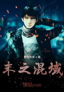 兴奋的原因