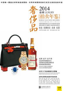 无限之救赎之路