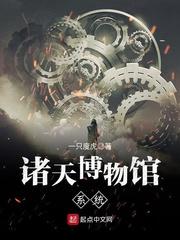 传承令牌现