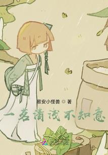 逆天系统红包群