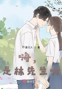 笔伐决