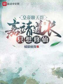 别这么幼稚了成吗