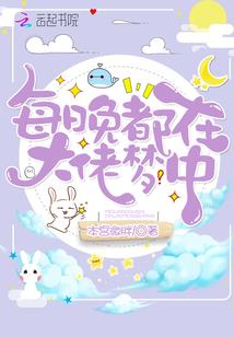 蚩灵镜