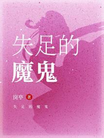 婚意绵绵总裁霸宠小甜妻