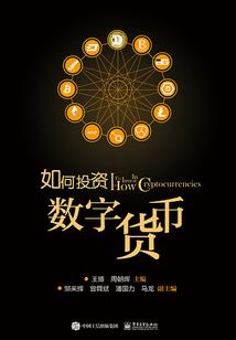最后的一次恋爱