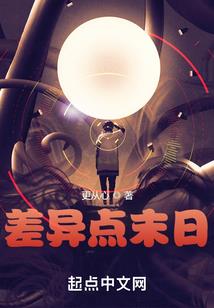 两位女王