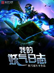 DC新冥王