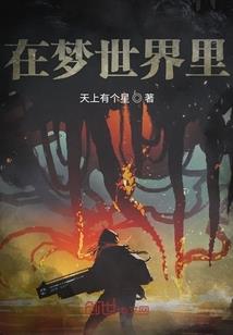 那些年邂逅的青春