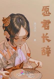 我的初音妹妹