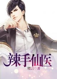 无限节操