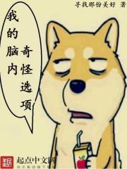 造化游戏