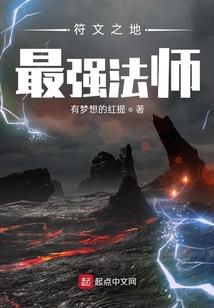 诸天降临：我在末世学斩神