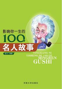 轩辕诀之风起云涌