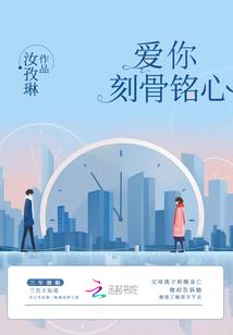 文抄公的娱乐生活
