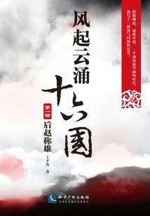 酷酷的人类玩死他大怪兽