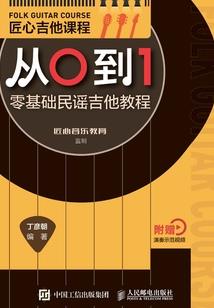 明子恋爱大作战