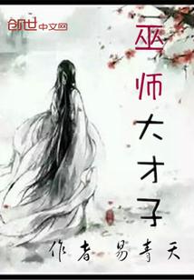望顾今生不负卿