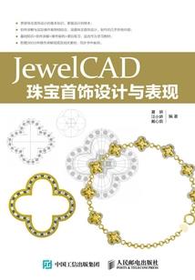 传奇职业系统