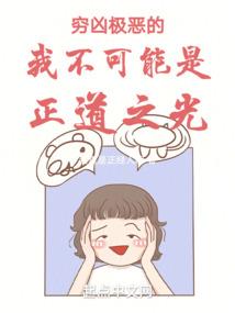 仇欲天