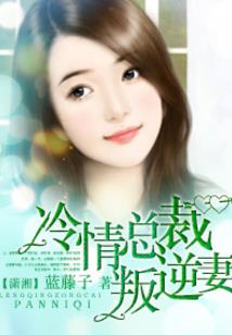 皆是你