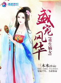 神奇笔记本