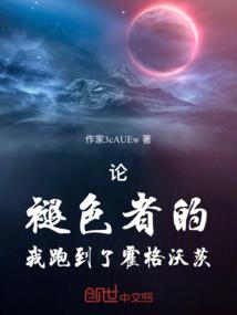 破茧而出的蜕变