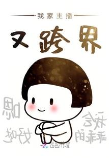寒烟漠